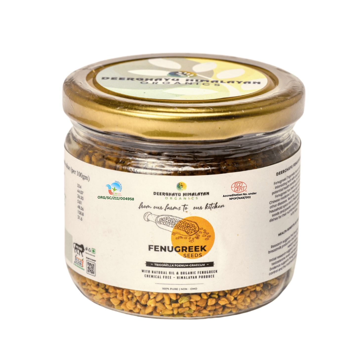 Fenugreek seeds / Methi Dana